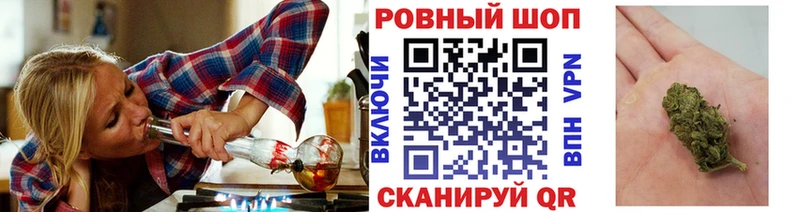 Виды наркоты Черноголовка ГАШИШ  Кокаин  АМФЕТАМИН  МЕФ 