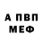 Alpha-PVP СК Viktoriy Happy