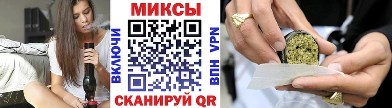 БУТИРАТ 1.4BDO  Черноголовка 