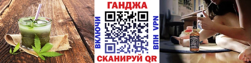Canna-Cookies конопля  продажа наркотиков  Черноголовка 