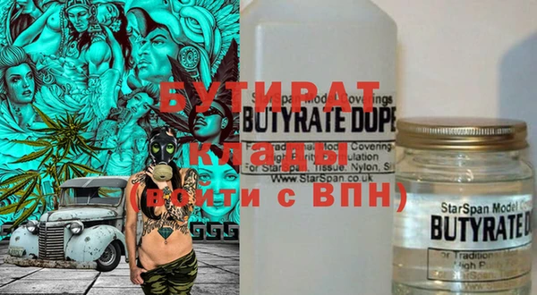 МДПВ Наволоки