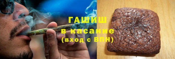 хмурый Навашино