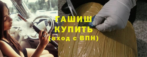 МДПВ Наволоки