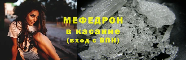 хмурый Навашино