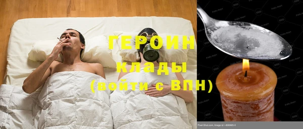 метадон Надым