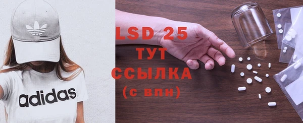 метадон Надым