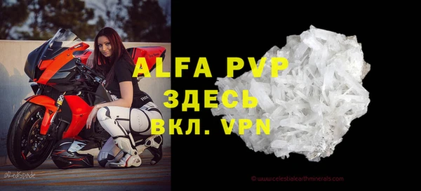 метадон Надым