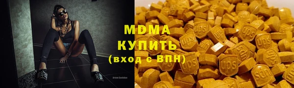 МДПВ Наволоки