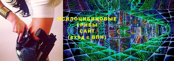 метадон Надым