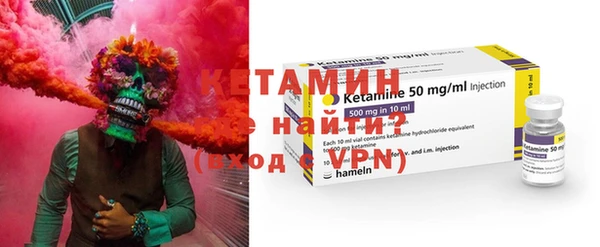 хмурый Навашино