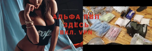 МДПВ Наволоки