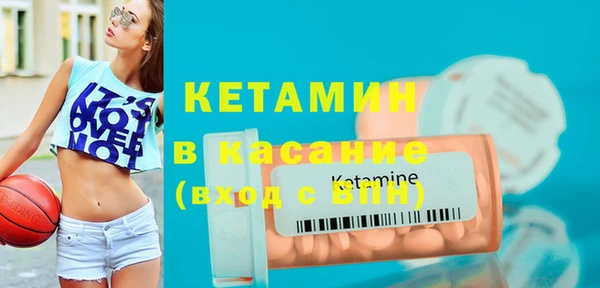 хмурый Навашино