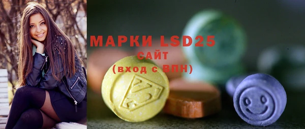 метадон Надым