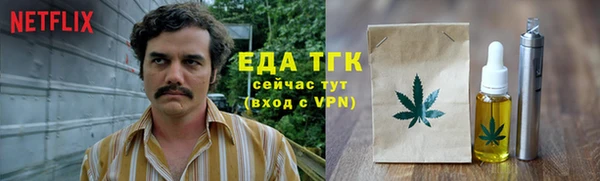 МДПВ Наволоки
