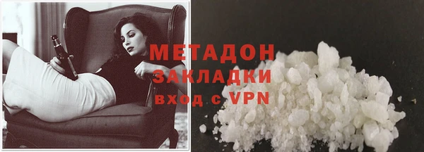 хмурый Навашино