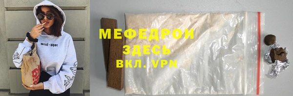 МДПВ Наволоки