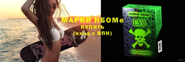 МДПВ Наволоки