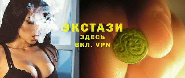 метадон Надым