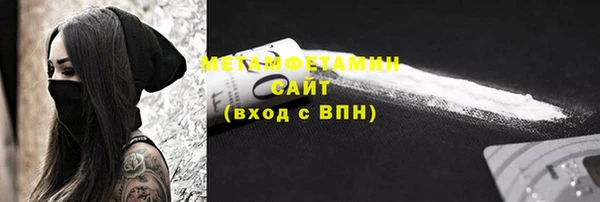 МДПВ Наволоки