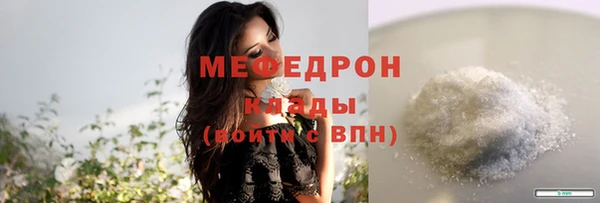 метадон Надым