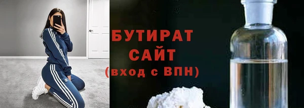 МДПВ Наволоки