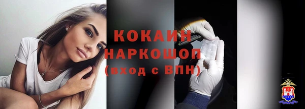 метадон Надым