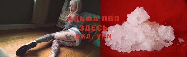 МДПВ Наволоки