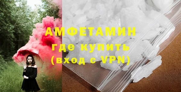 хмурый Навашино