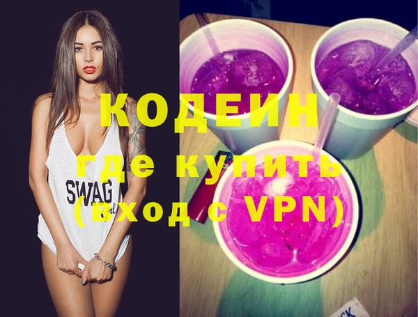 МДПВ Наволоки