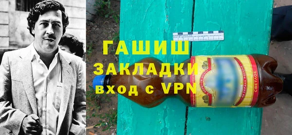 метадон Надым