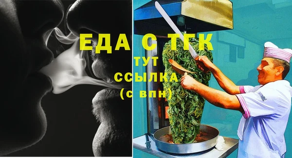 хмурый Навашино