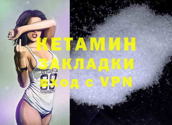 МДПВ Наволоки