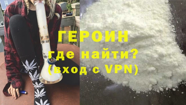 метадон Надым