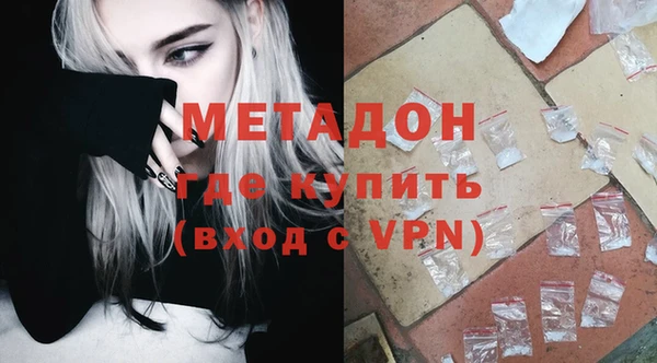 хмурый Навашино