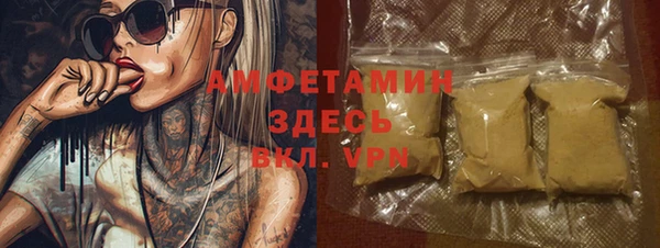 хмурый Навашино