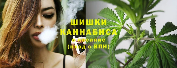 метадон Надым