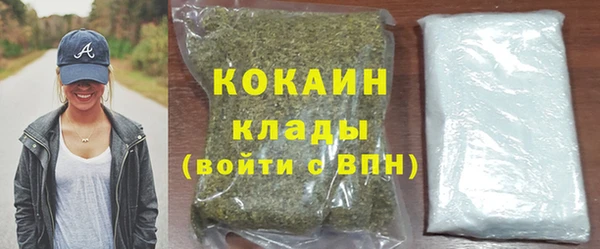 метадон Надым