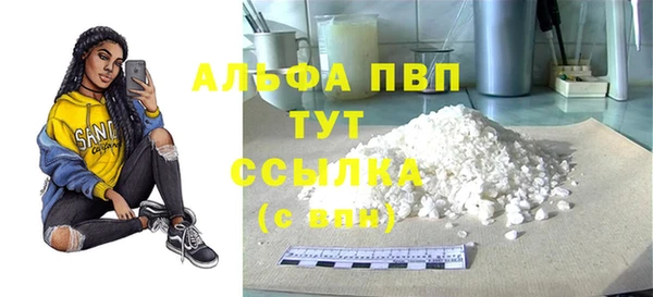 МДПВ Наволоки
