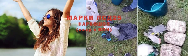 метадон Надым
