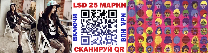 Марки NBOMe 1,8мг  наркошоп  blacksprut вход  Черноголовка 