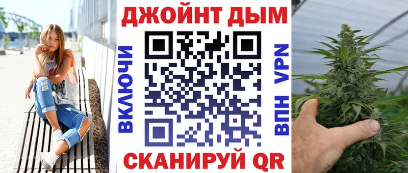 Каннабис тримм Черноголовка